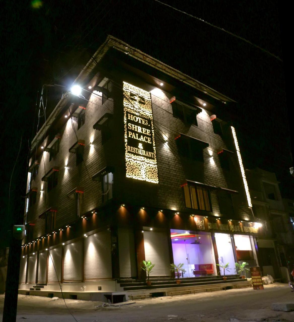 Hotel Shree Palace And Restaurant Ratlām 외부 사진